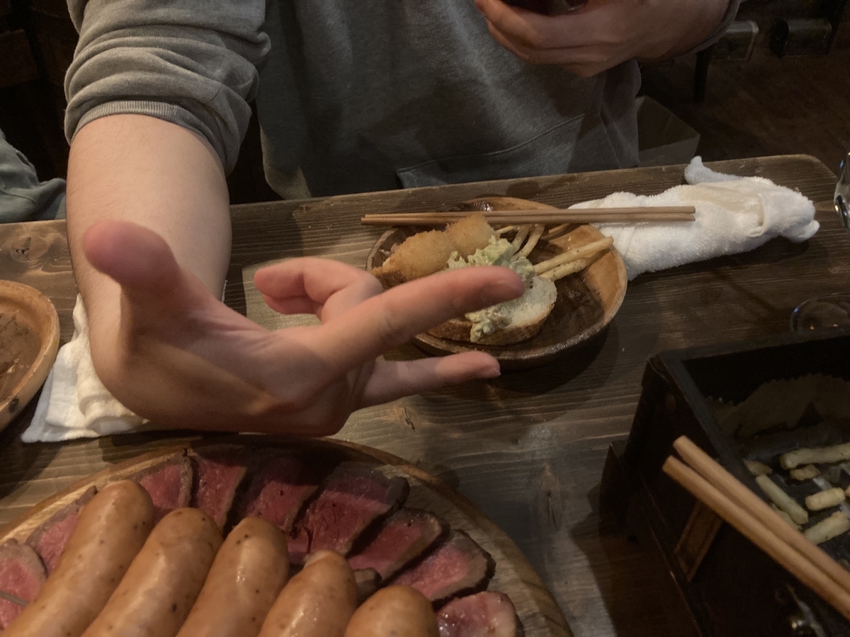 f:id:signakong:20220103000105j:plain