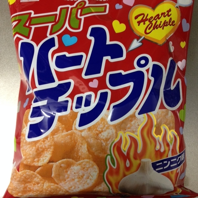 f:id:signedfullness:20201220144851j:plain