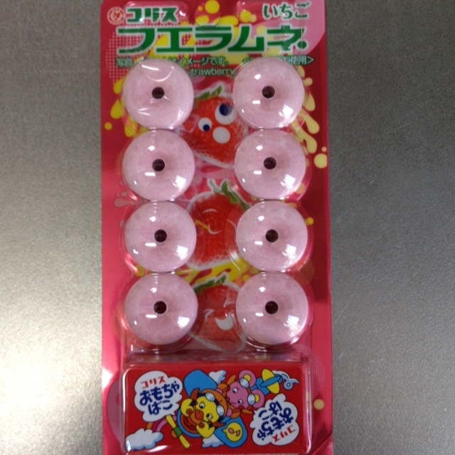 f:id:signedfullness:20201220145042j:plain