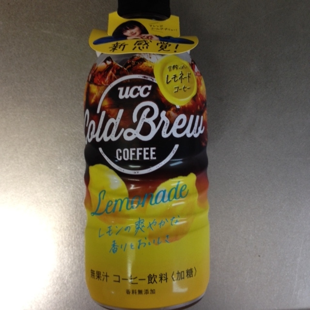 f:id:signedfullness:20210613130811j:plain