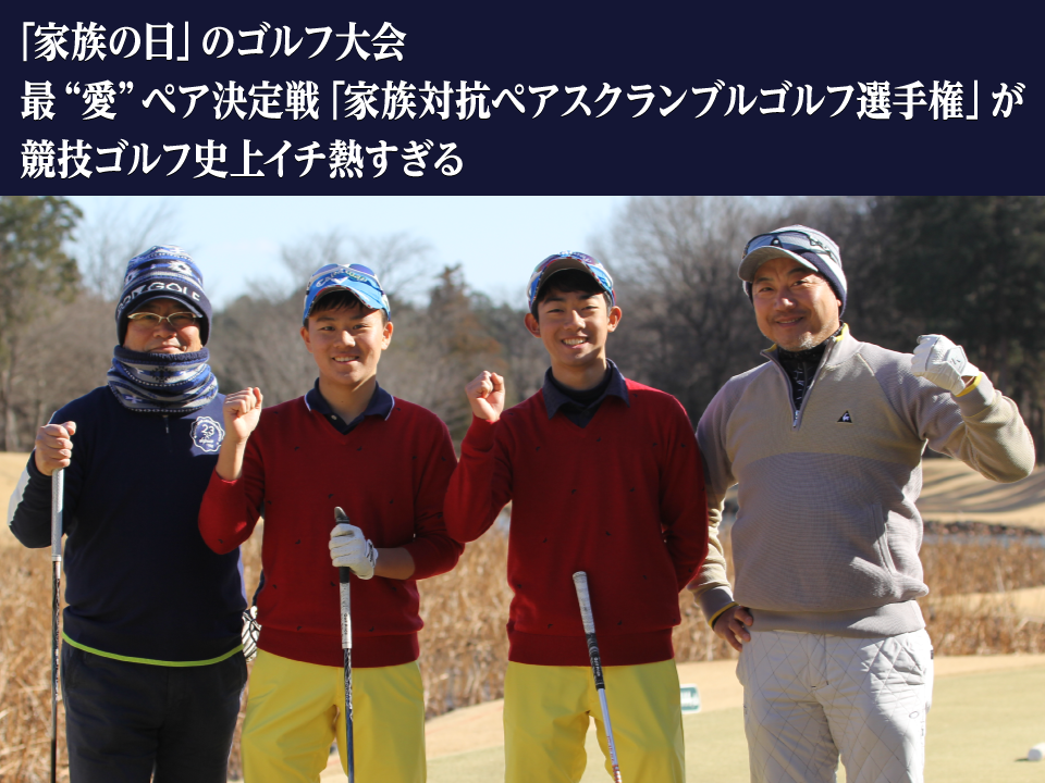 f:id:sigolf:20190606110230p:plain f:id:sigolf:20190606110230p:plain