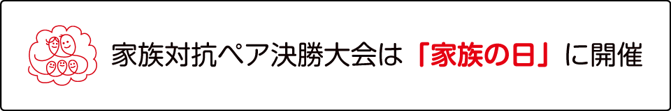 f:id:sigolf:20190606110253p:plain