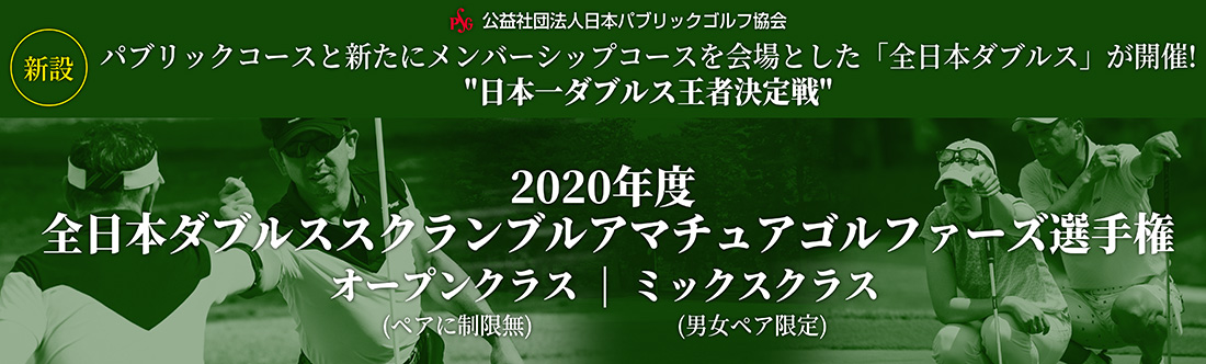 f:id:sigolf:20200107132207j:plain
