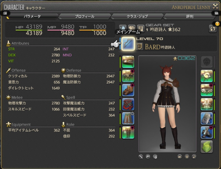 f:id:sigpocket:20180625200115p:plain