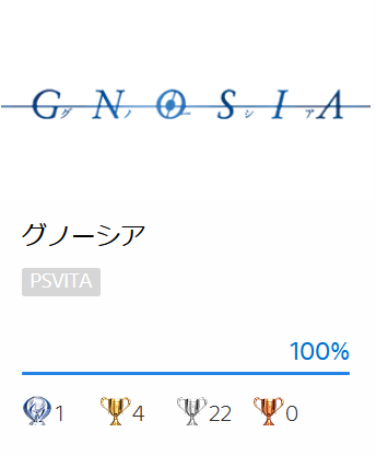f:id:sigpocket:20201231171615p:plain
