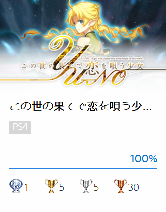f:id:sigpocket:20201231172545p:plain