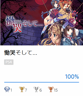 f:id:sigpocket:20201231172650p:plain