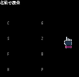 f:id:sigpocket:20210214232455p:plain