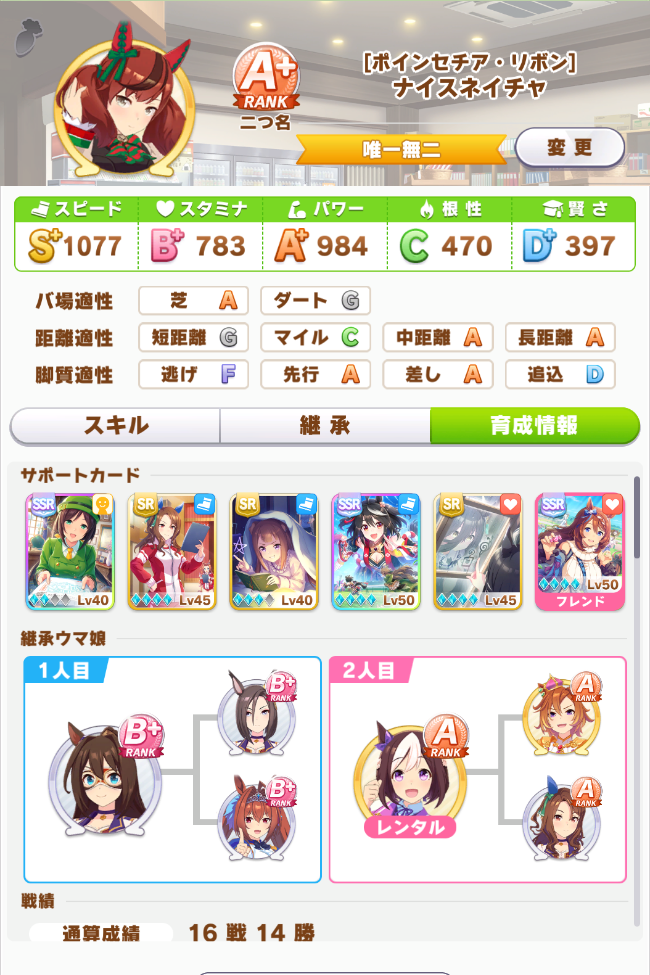 f:id:sigpocket:20210424114533p:plain