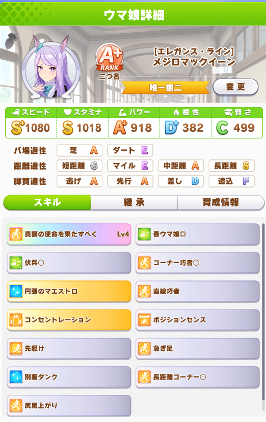 f:id:sigpocket:20210527234947p:plain