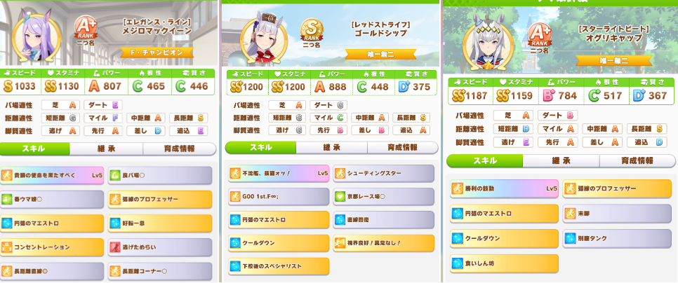 f:id:sigpocket:20210615223102p:plain