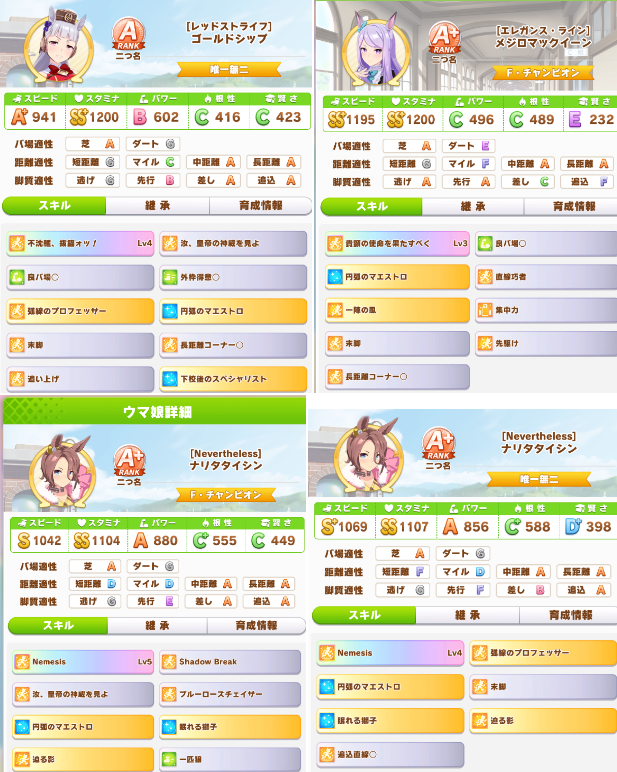 f:id:sigpocket:20210615223113p:plain