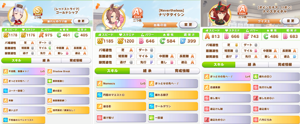 f:id:sigpocket:20210619130419p:plain