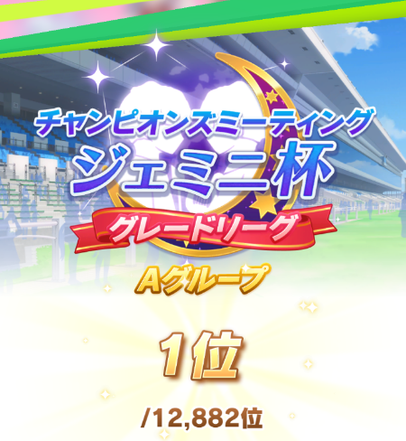 f:id:sigpocket:20210620120003p:plain
