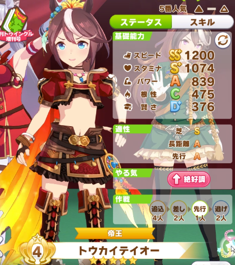 f:id:sigpocket:20210620125133p:plain