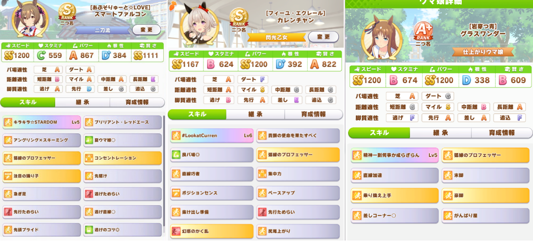 f:id:sigpocket:20210713181328p:plain