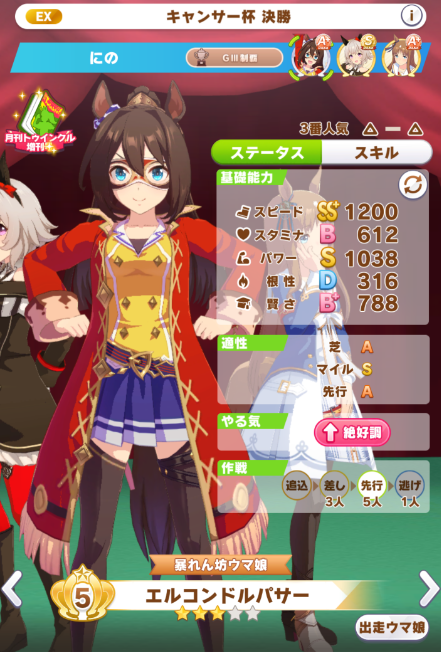 f:id:sigpocket:20210728173425p:plain