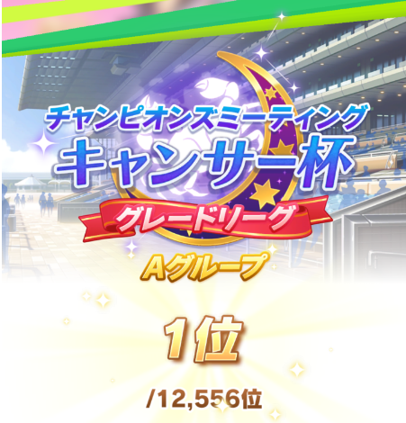 f:id:sigpocket:20210728173541p:plain