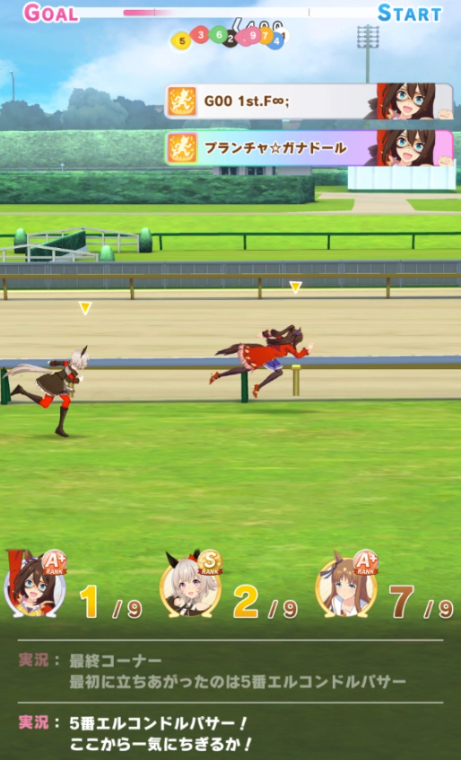 f:id:sigpocket:20210728213421p:plain