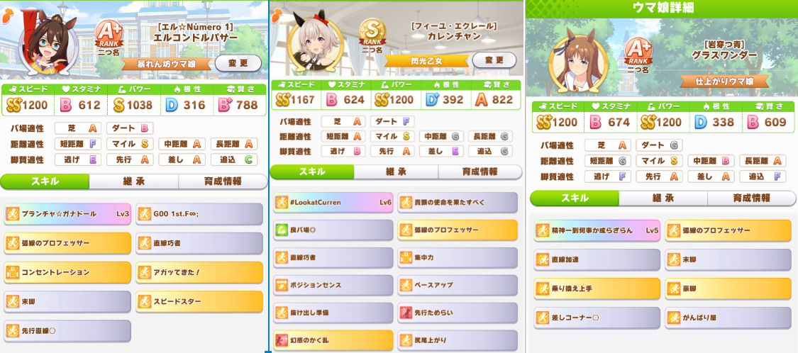 f:id:sigpocket:20210728223811p:plain