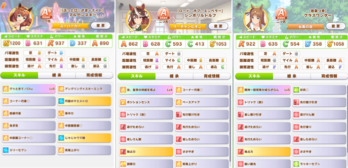 f:id:sigpocket:20210826172228p:plain