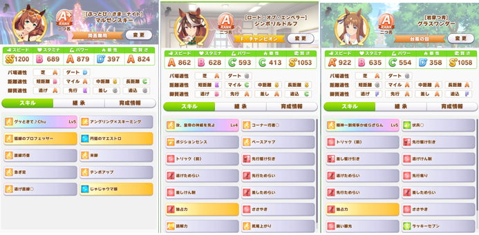 f:id:sigpocket:20210826172246p:plain
