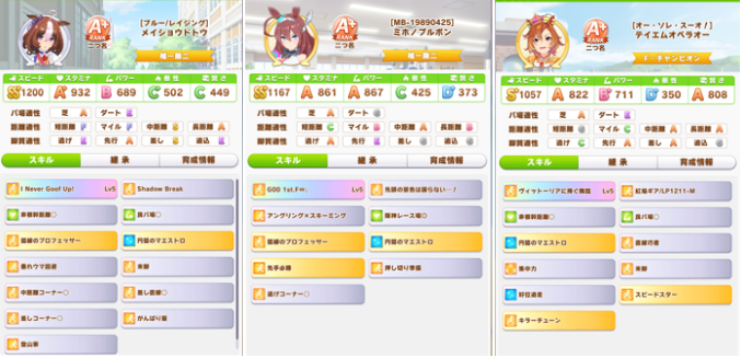 f:id:sigpocket:20210826172606p:plain