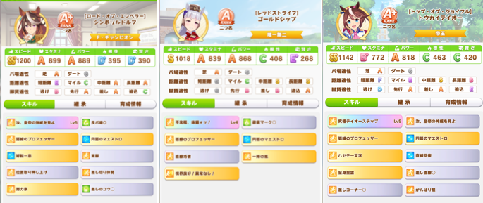 f:id:sigpocket:20210826172615p:plain