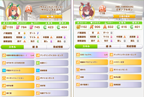 f:id:sigpocket:20210826172626p:plain