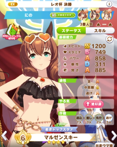 f:id:sigpocket:20210830203033p:plain