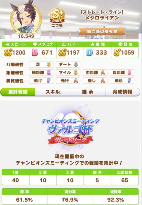 f:id:sigpocket:20210926130953j:plain