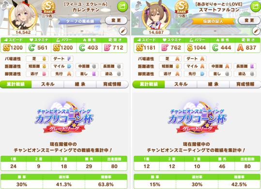 f:id:sigpocket:20220128165843p:plain