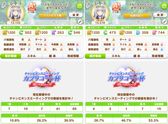 f:id:sigpocket:20220128165900p:plain