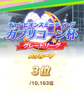 f:id:sigpocket:20220128165926p:plain