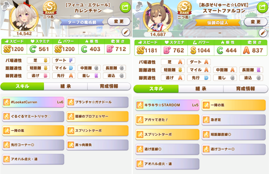 f:id:sigpocket:20220131222407p:plain