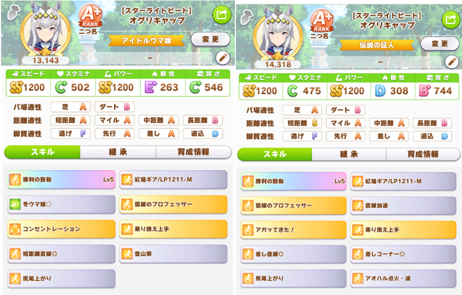 f:id:sigpocket:20220131222425p:plain