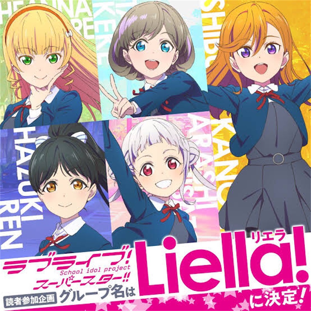 f:id:sigtuki:20211031000159j:image f:id:sigtuki:20211031000159j:image