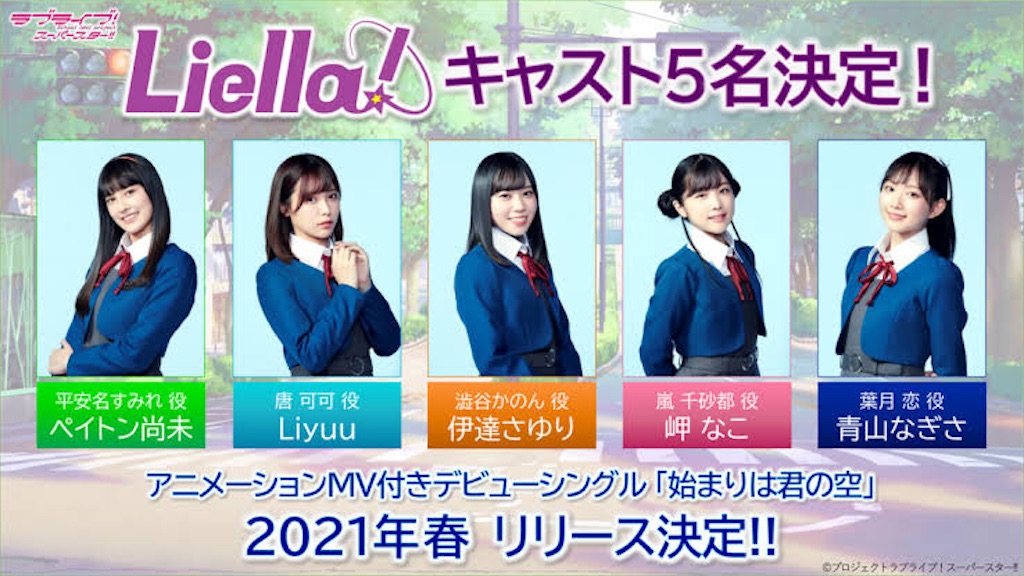 f:id:sigtuki:20211031000206j:image f:id:sigtuki:20211031000206j:image