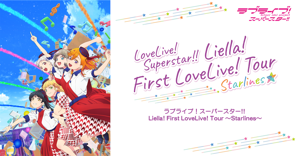 f:id:sigtuki:20211031000224p:image f:id:sigtuki:20211031000224p:image