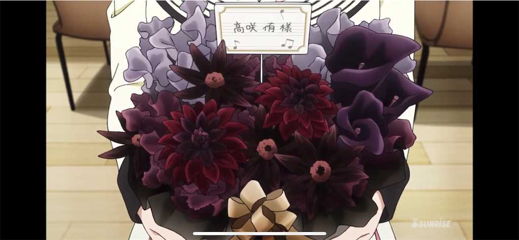 f:id:sigtuki:20220822004227p:image f:id:sigtuki:20220822004227p:image