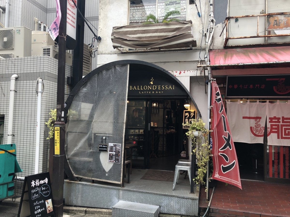 f:id:sigu_10:20191019225413j:plain f:id:sigu_10:20191019225413j:plain