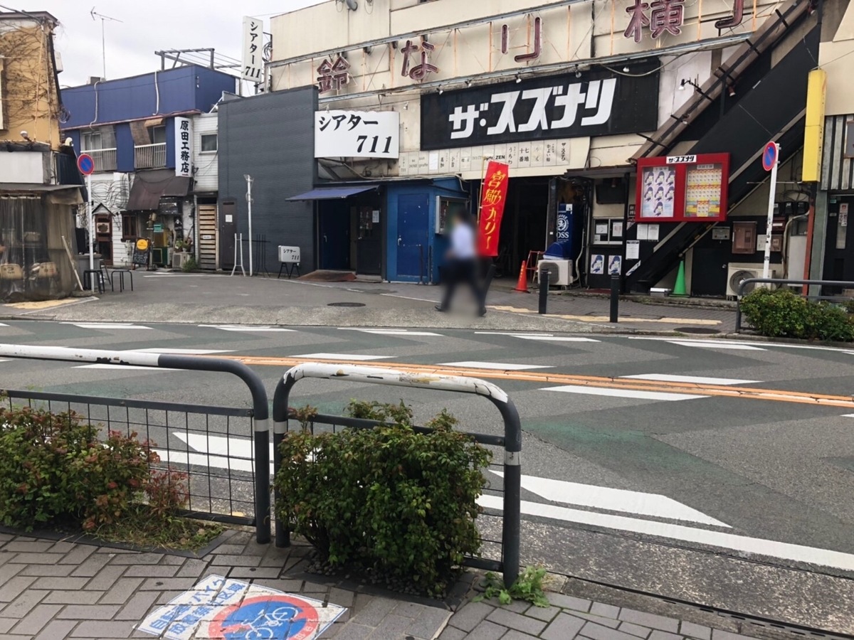 f:id:sigu_10:20191019232739j:plain f:id:sigu_10:20191019232739j:plain