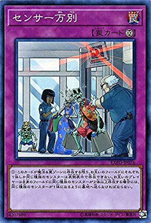 f:id:siguma-tsu:20181214111505j:plain:w300 f:id:siguma-tsu:20181214111505j:plain:w300