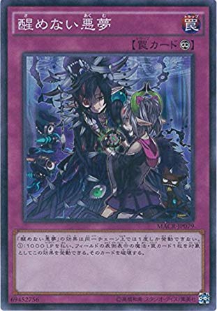f:id:siguma-tsu:20181214113848j:plain:w300 f:id:siguma-tsu:20181214113848j:plain:w300