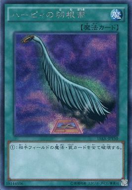 f:id:siguma-tsu:20181215104207j:plain:w300 f:id:siguma-tsu:20181215104207j:plain:w300