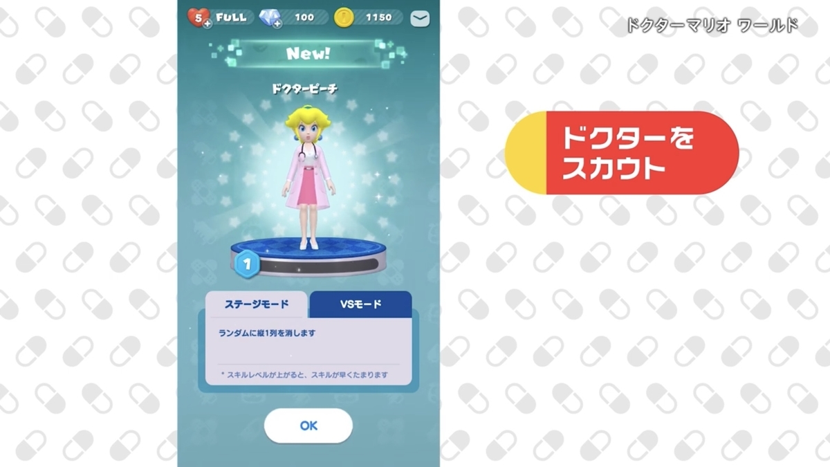 f:id:sigure_ziu:20190618164400j:plain
