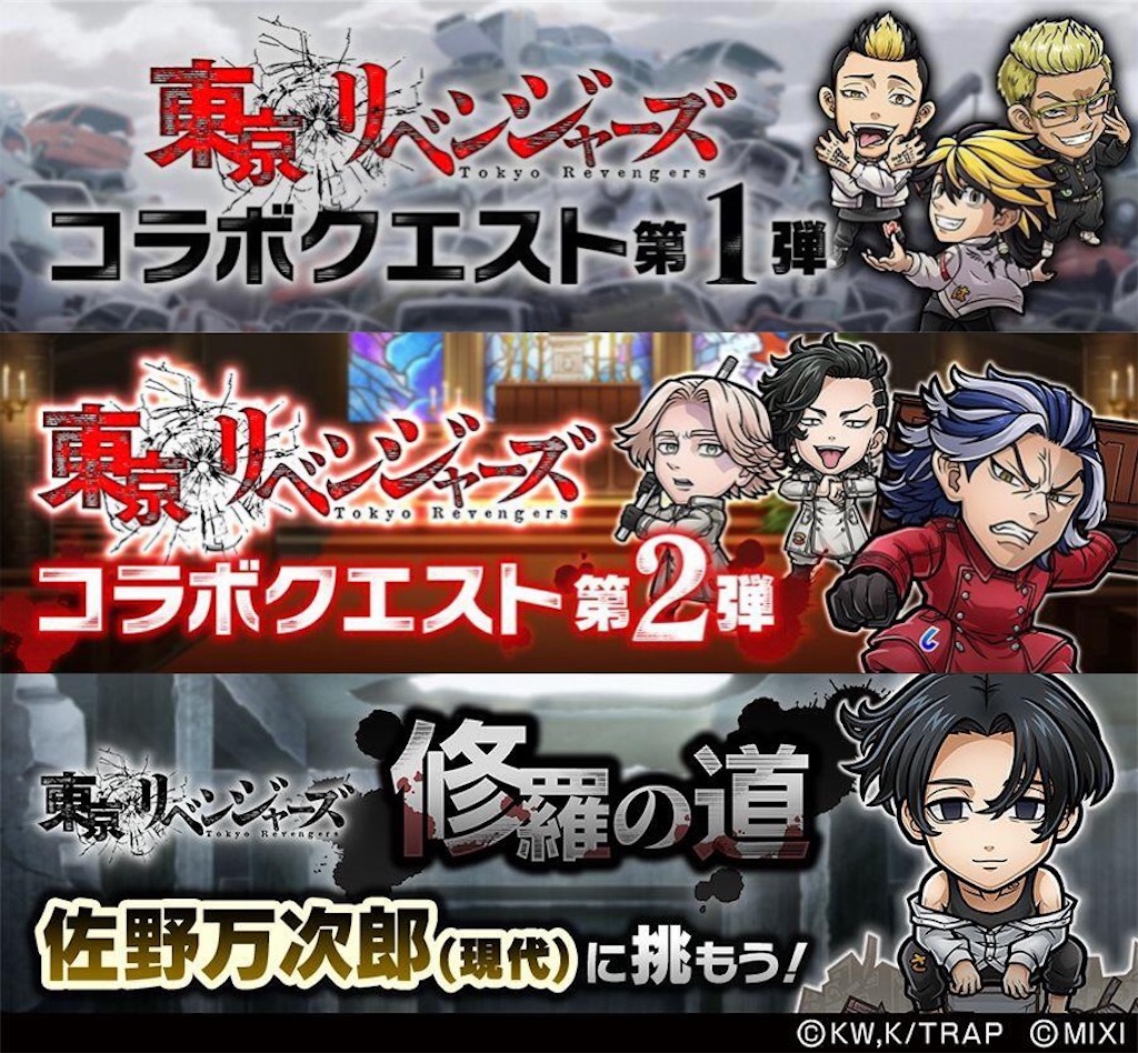 f:id:sigurekotodaman:20230406000119j:image f:id:sigurekotodaman:20230406000119j:image