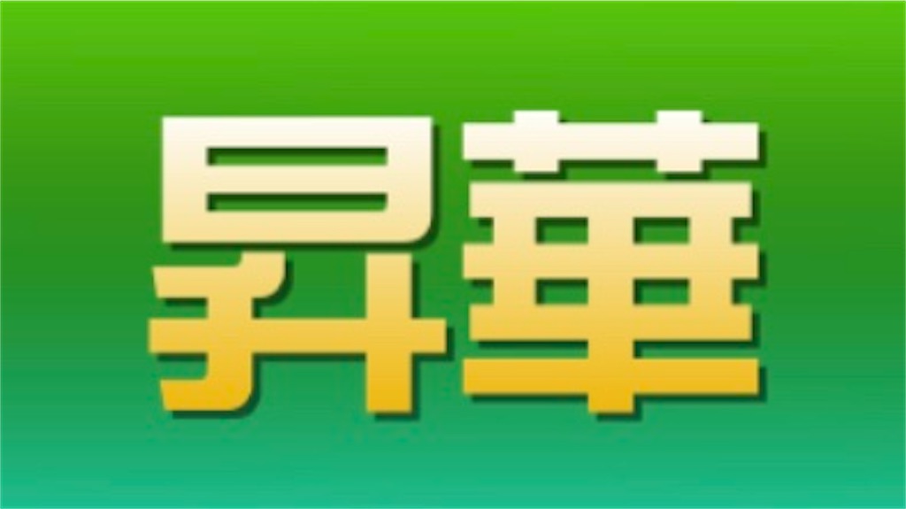 f:id:sigurekotodaman:20230519174944j:image f:id:sigurekotodaman:20230519174944j:image