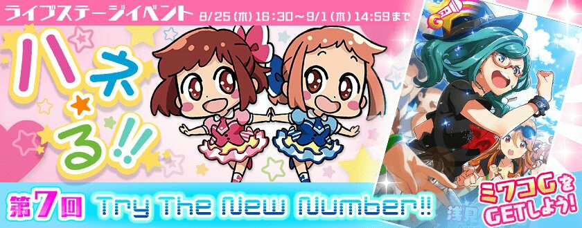 f:id:sihaininn:20160825144601j:image f:id:sihaininn:20160825144601j:image