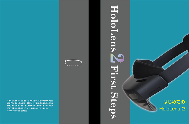 f:id:siho_o:20200720094627p:plain f:id:siho_o:20200720094627p:plain